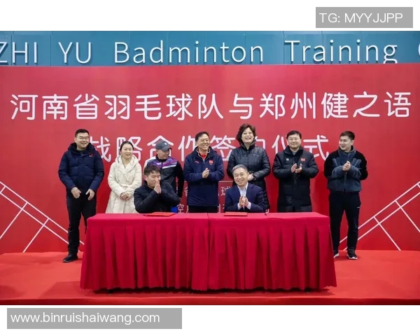 上海羽毛球队的崛起与发展探讨聚焦运动员力量与团队精神