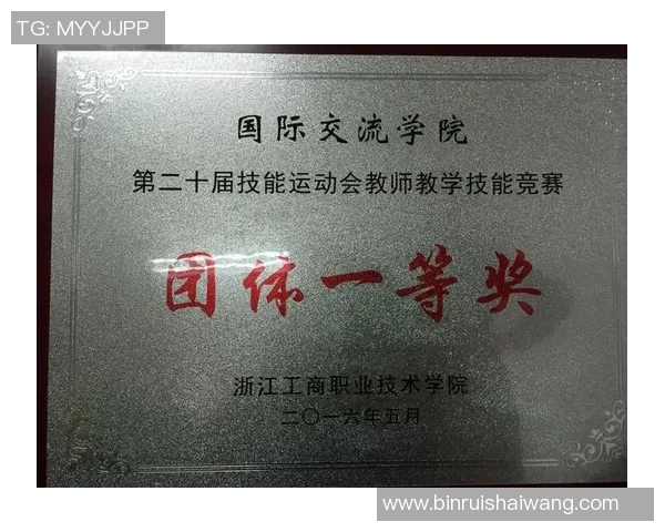 上海羽毛球队团队协作新模式探讨与热议推动竞技水平提升 上海羽毛球队团队协作新模式探讨与热议推动竞技水平提升