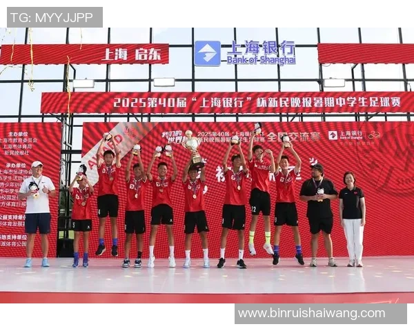 上海足球队在足球意识排行榜中荣登第七名引发热议 上海足球队在足球意识排行榜中荣登第七名引发热议