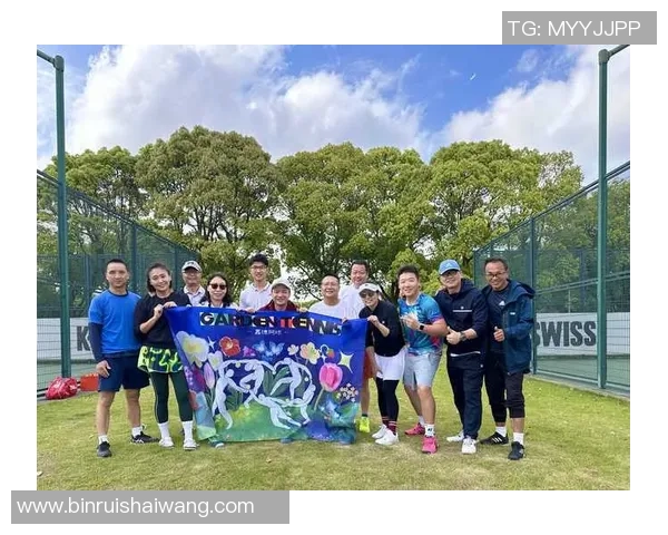 上海网球队奋勇拼搏的历程与荣耀时刻全景回顾 上海网球队奋勇拼搏的历程与荣耀时刻全景回顾