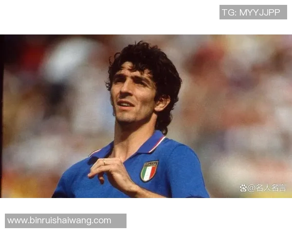 世界足球明星的魅力与风采展现全球足坛的传奇与激情