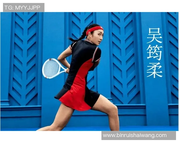 北京网球队的灵活性揭秘:从训练到比赛的全方位探索与分析 北京网球队的灵活性揭秘:从训练到比赛的全方位探索与分析