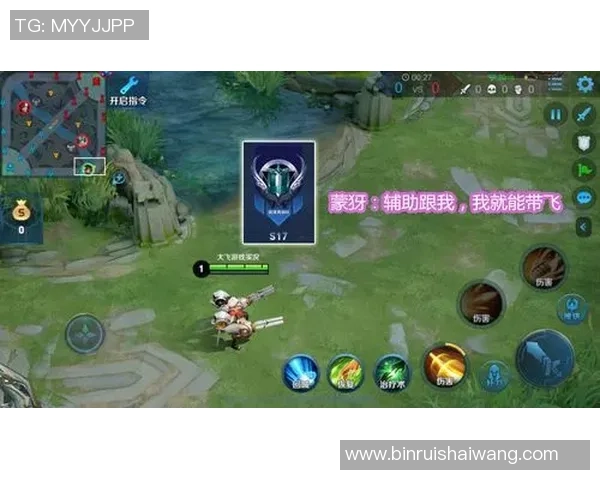 张伟独家分享英雄联盟游戏心得与技巧助你快速提升段位与游戏体验