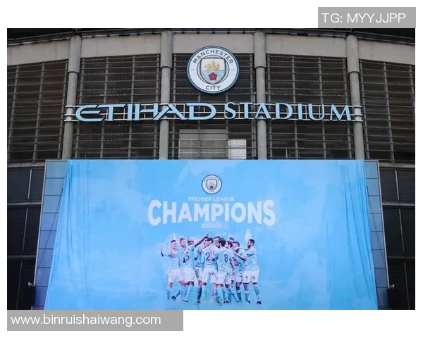 曼城足球服的魅力与历史探秘，如何成为球迷心中的经典之选