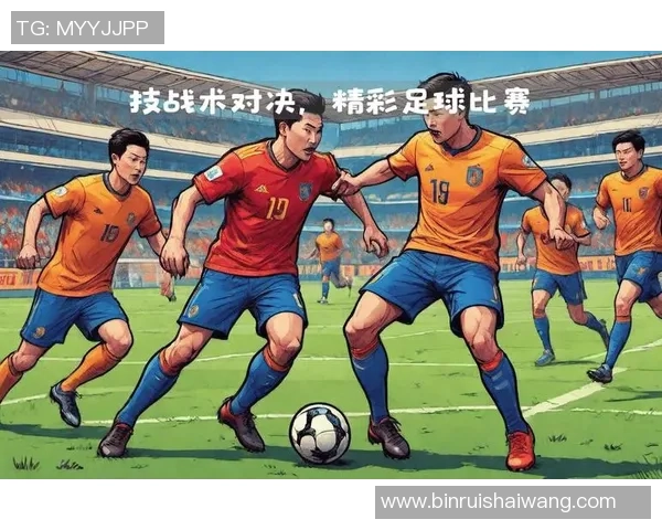 精彩足球集锦下载全攻略让你轻松回顾每场精彩瞬间